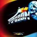 © Beppe Loda Cover der CD "Typhoon" von Beppe Loda
