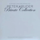 © peter kruder peter kruder-plattencover