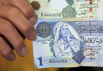 © APA Libya Dinar