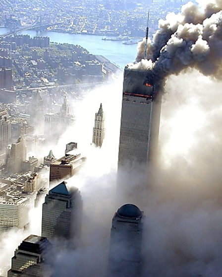 © abc news ho World Trade Center