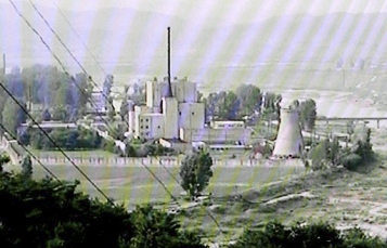© APA Yongbyon Nuclear Plant, N. Korea