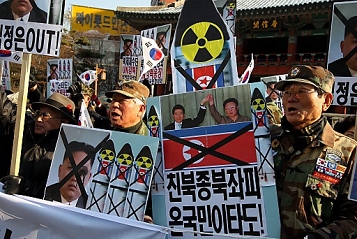 © EPA/JHK UW South Korea protests