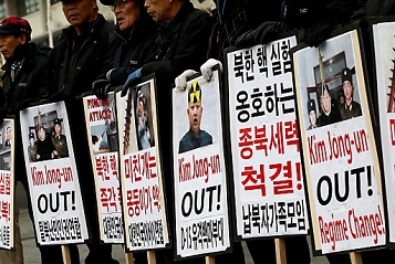 © EPA/JEON HEON-KYUN S. Korea protests