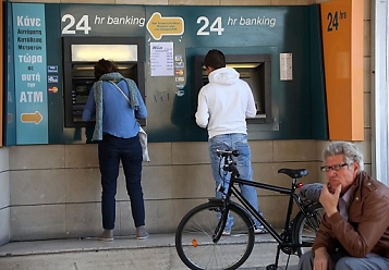 © EPA/KATIA CHRISTODOULOU Cyprus banks