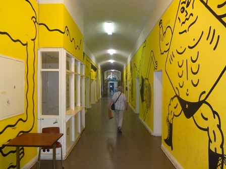 © Radio FM4 Kunstraum Kreuzberg