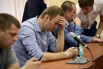 © EPA/VALENTINA SVISTUNOVA Alexei Navalny