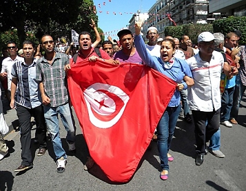 © EPA/MOHAMED MESSARA