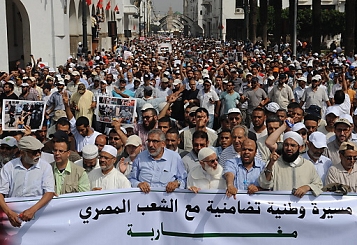 © EPA/ABDELHAK SENNA Islamic protests in Morocco