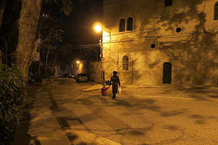 © Valerie Kattenfeld Israel