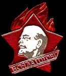 Ein Lenin-Stern, Logo zum Computerspiel "Sowjet-Unterzögersdorf, Sektor II".