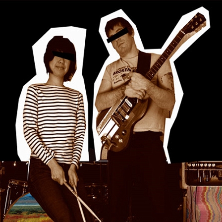 © http://www.experimentaldental.com Band "Experimental Dental School"