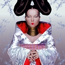 © Nick Knight Björk als spacegeisha.