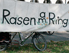 Rasen am Ring