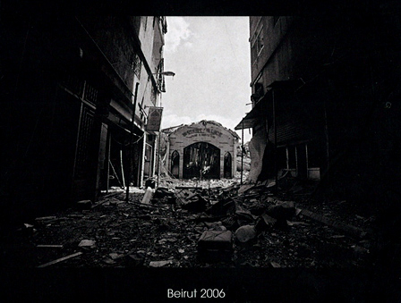 Beirut 2006