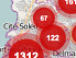 ushahidis crisis map