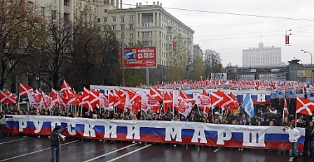 © EPA/Yuri Kochetkov Russischer MArsch der Nashi