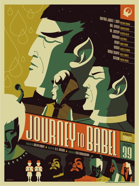 © Tom Whalen