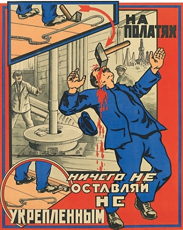 © englishrussia.com