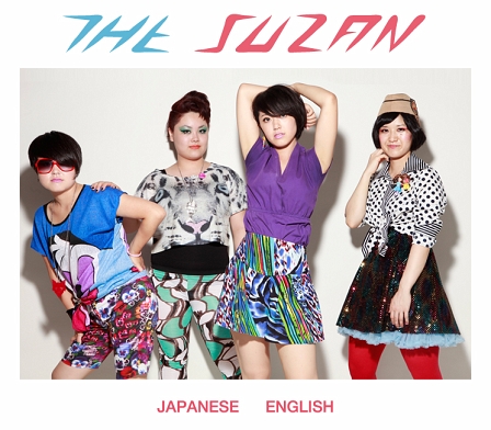 Frauenband Tre Suzan aus Japan.