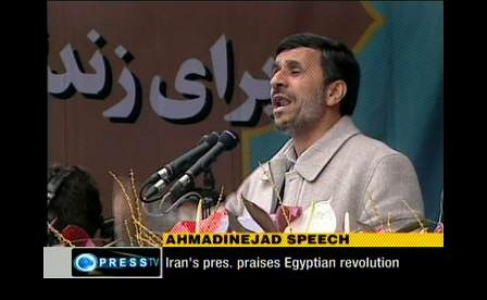 © Press TV