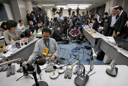 Tepco Pressekonferenz