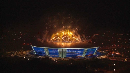 © Kloos & Co. Medien Donbass-Arena