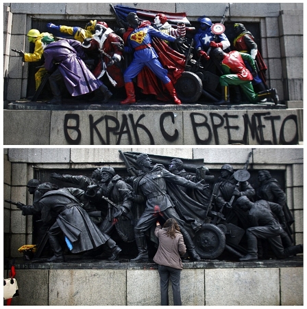 Denkmal in Sofia