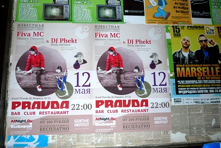 Plakate in Nowosibirsk