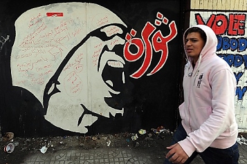 Egypt, Revolution