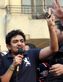 Former Google executive Egyptian Wael Ghonim addressing a crowd on Tahrir Square in Cairo, Egypt