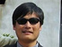 Chinesischer Menschenrechtler Chen Guangcheng