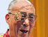 Dalai Lama