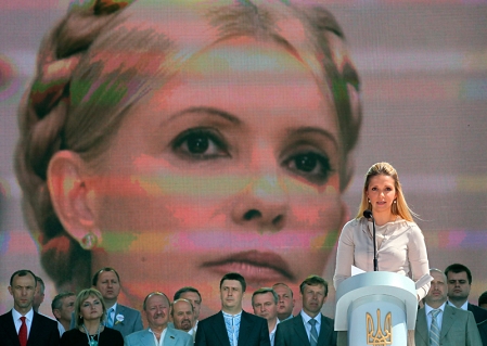 Yevgenia Tymoshenko