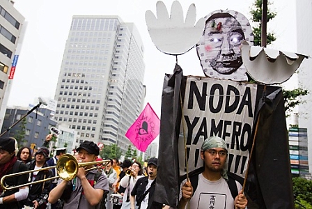 Japanische Atomgegner demonstrieren in Tokyo