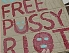 Plakat: Free Pussy Riot