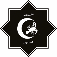 Logo für die Kunstkampagnie "Rebranding European Muslims" von Public Movement