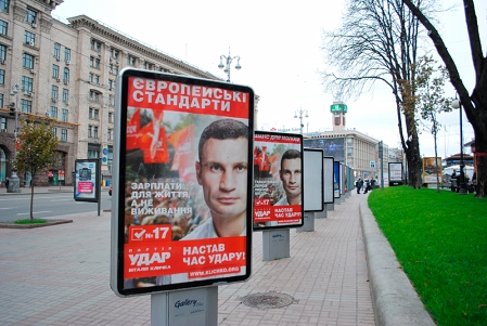 Ukrainische Wahlplakate für Klitschko