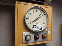 ausgemustertes BBC-Gerät