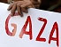 Schild mit Aufschrift "Gaza"