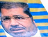 Mohammed Mursi, Präsident von Ägypten, als Pharao