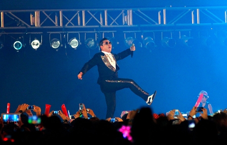 Rapper PSY