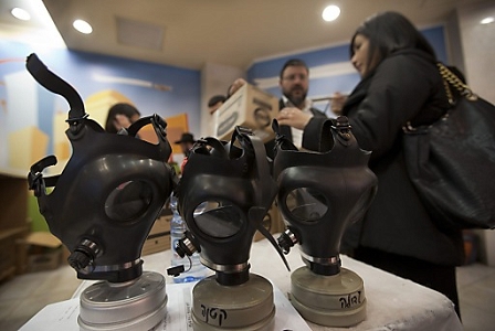 Israel gas masks