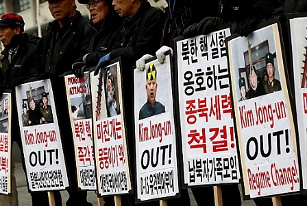 S. Korea protests