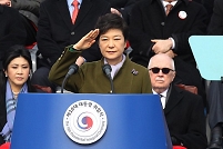 Park Geun-Hye 