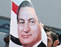 Poster von Hosni Mubarak