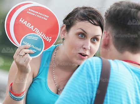 Navalny campaign