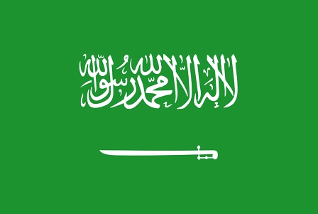 Fahne von Saudi-Arabien