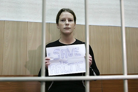 A handout picture provided by Greenpeace shows the bail hearing for Greenpeace International activist Ana Paula Alminhana Maciel from Brazil at the Regional Court of Murmansk, Russia, 24 October 2013