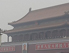 Haus in Peking