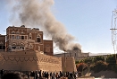 Yemen suicide attack